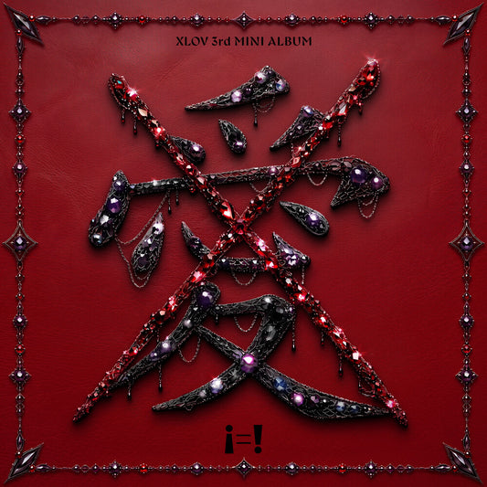 the album cover for Xlov - I=! [I Ver. Store General]