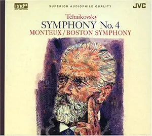 Tchaikovsky - Symphony No. 4 LP