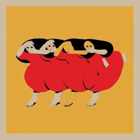 Future Islands - People Who Aren't There Anymore (Yellow & Black  Vinyl) LP