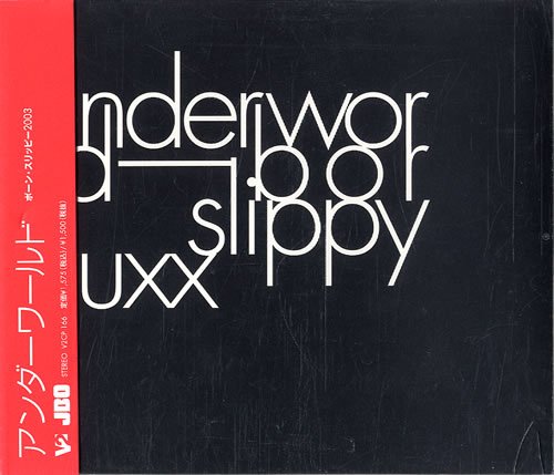 Underworld – Born Slippy Nuxx CD