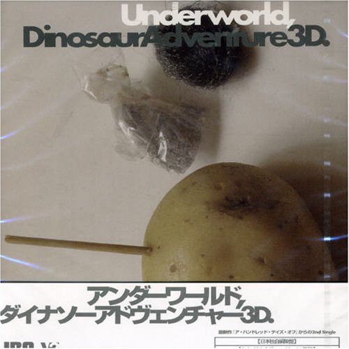 Underworld – Dinosaur Adventure 3D CD