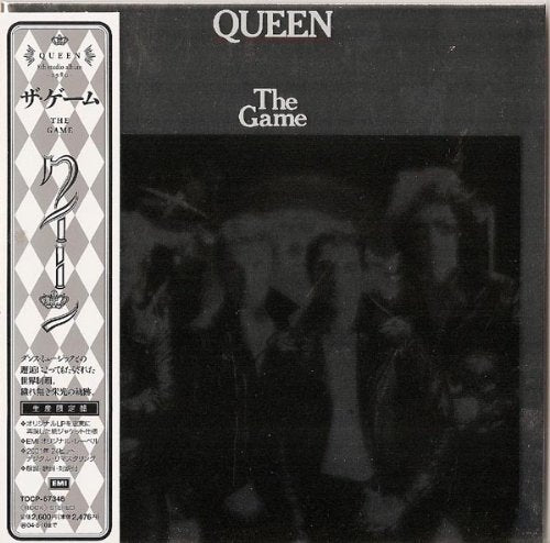 Queen – The Game Limited Edition Import CD