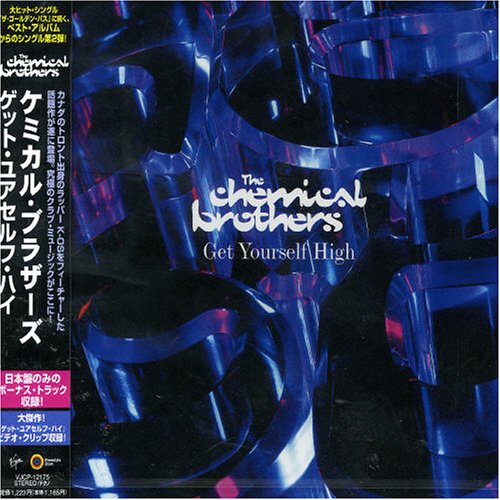The Chemical Brothers – Get Yourself High CD