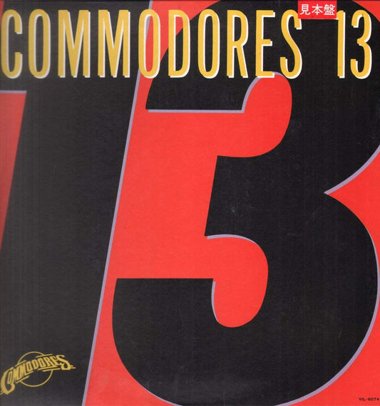 Commodores – 13 LP