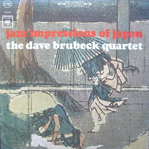 Dave Brubeck - Jazz Impressions Of Japan LP