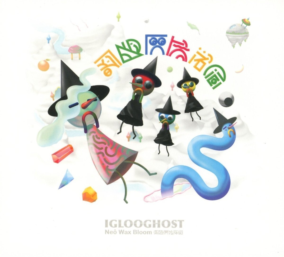 Iglooghost – Neō Wax Bloom (Clear) (180g) 2LP