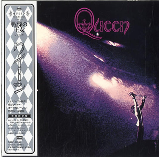 Queen – Queen Limited Edition Import CD