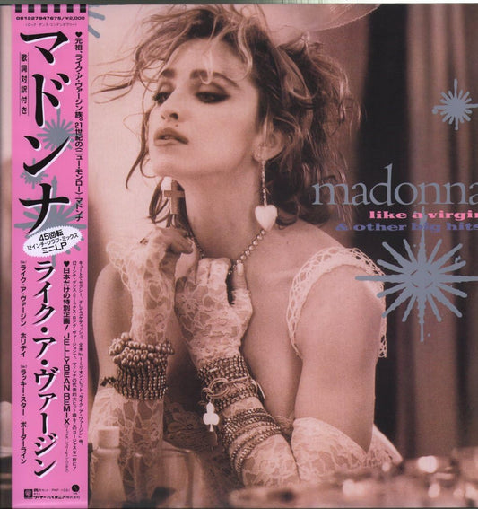 Madonna – Like A Virgin & Other Big Hits! (Pink) 12"