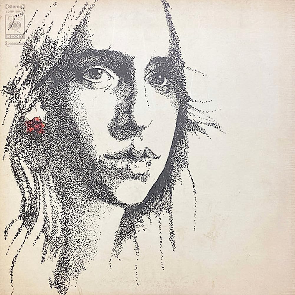 Laura Nyro – Christmas And The Beads Of Sweat LP