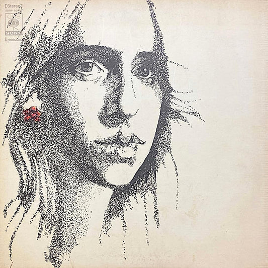Laura Nyro – Christmas And The Beads Of Sweat LP