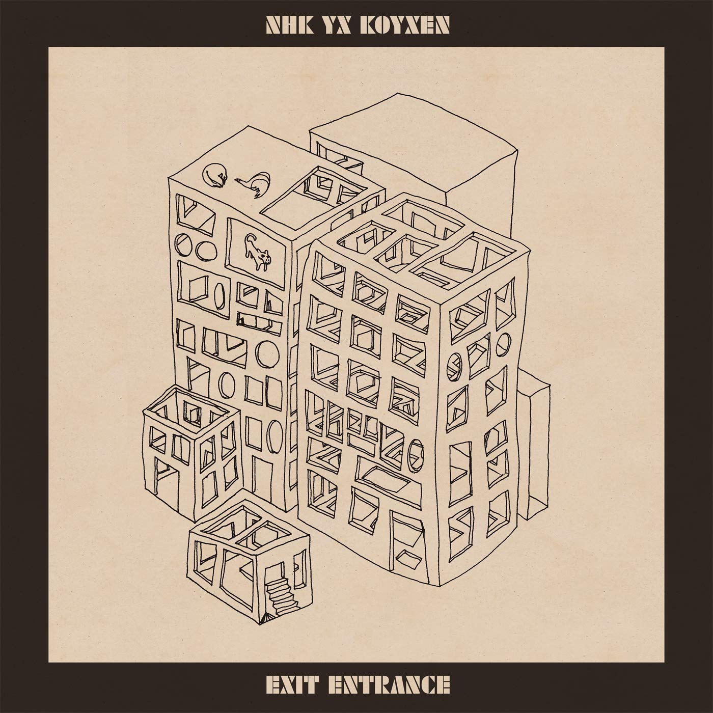 NHK yx Koyxen – Exit Entrance LP