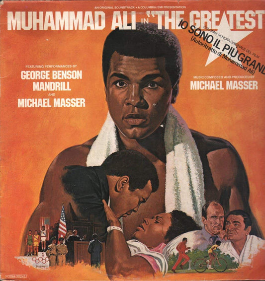 Michael Masser - Muhammad Ali "The Greatest" OST LP