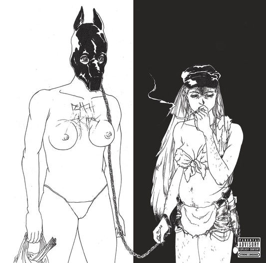 Death Grips - The Money Store LP