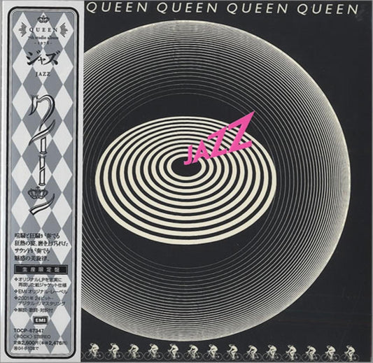 Queen – Jazz Limited Edition Import CD