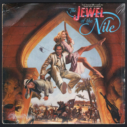 Various - The Jewel Of The Nile LP