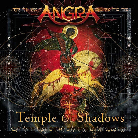 Angra – Temple Of Shadows CD
