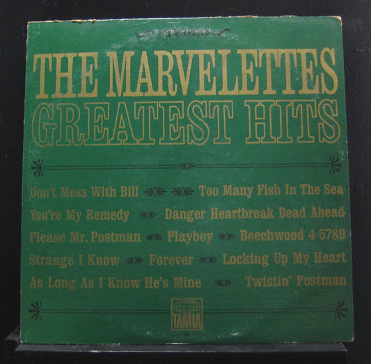 The Marvelettes - Greatest Hits LP