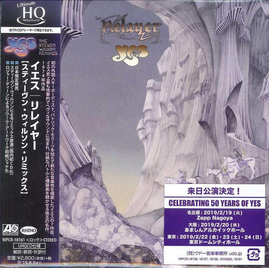 Yes - Relayer (UHQCD)