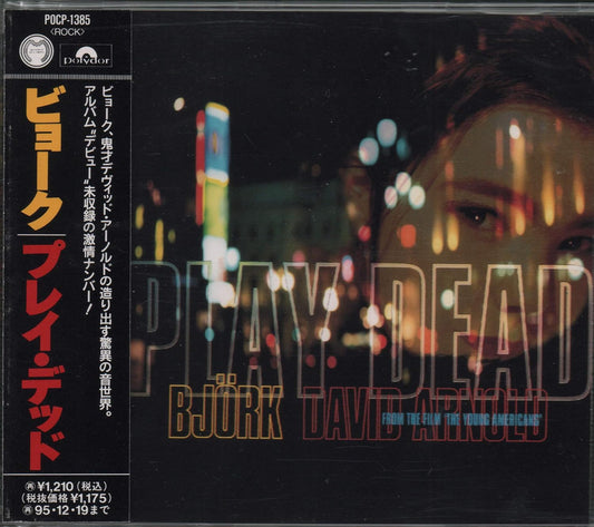 Björk & David Arnold – Play Dead CD