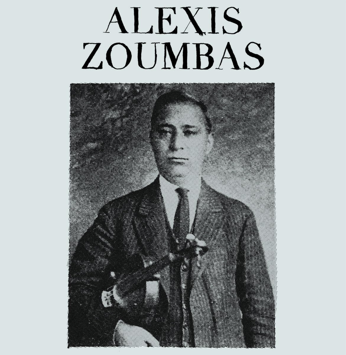 Alexis Zoumbas - Self-Titled LP