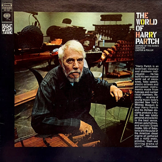 Harry Partch - The World Of Harry Partch LP