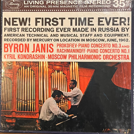 Byron Janis, Prokofiev / Rachmaninoff, Kyril Kondrashin . Moscow Philharmonic Orchestra ‎– Piano Concerto No. 3 And Piano Concerto No. 1 (7 1/2 IPS Stereo) Reel-To-Reel