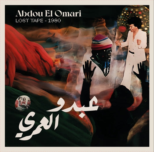 Abdou El Omari - Lost Tape 1980