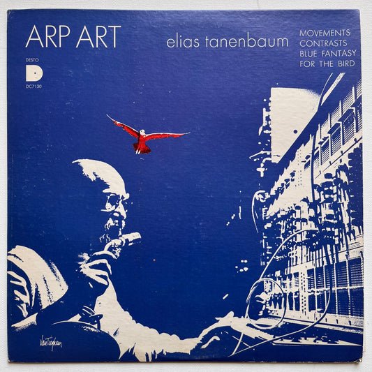 Elias Tanenbaum - Arp Art LP