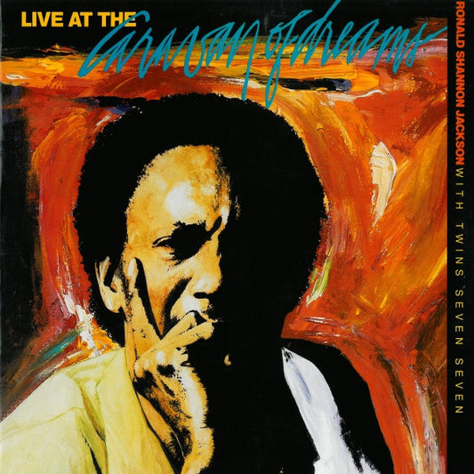 Ronald Shannon Jackson With Twins Seven Seven - Live At The Caravan Of Dreams LP