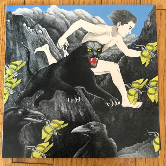 Kazuki Tomokawa - A String of Paper Cranes Clenched between My Teeth