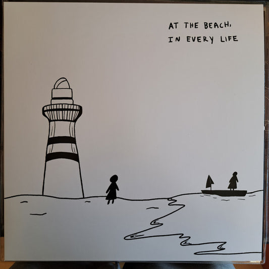 Gigi Perez - At The Beach, In Every Life