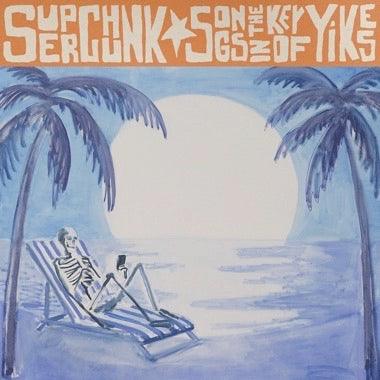 Superchunk - Songs In The Key Of Yikes (orange/black swirl)