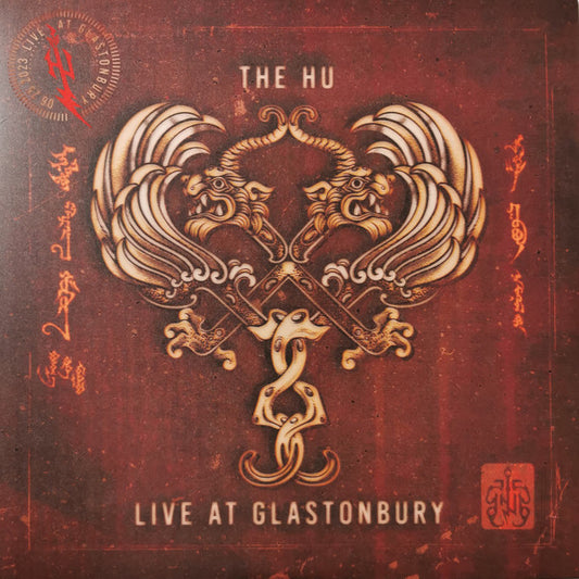 Hu - Live Glastonbury (RSD)