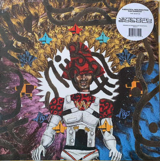 Witch - Sogolo (zamrock Dust) (Indie Exclusive)