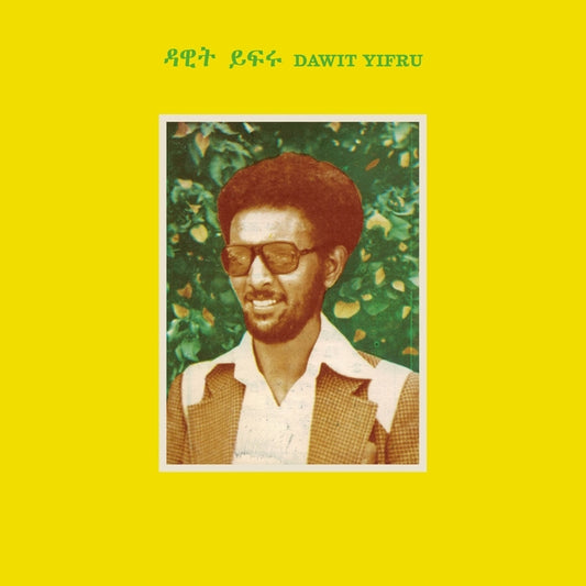 Pre-order: Dawit Yifru - Dawit Yifru