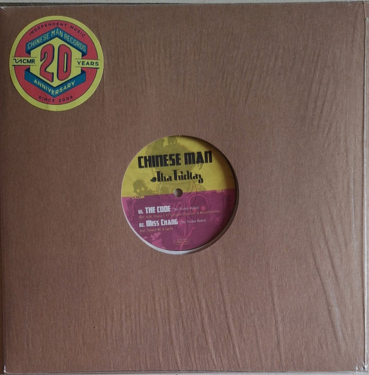 Chinese Man - Code (Yellow)