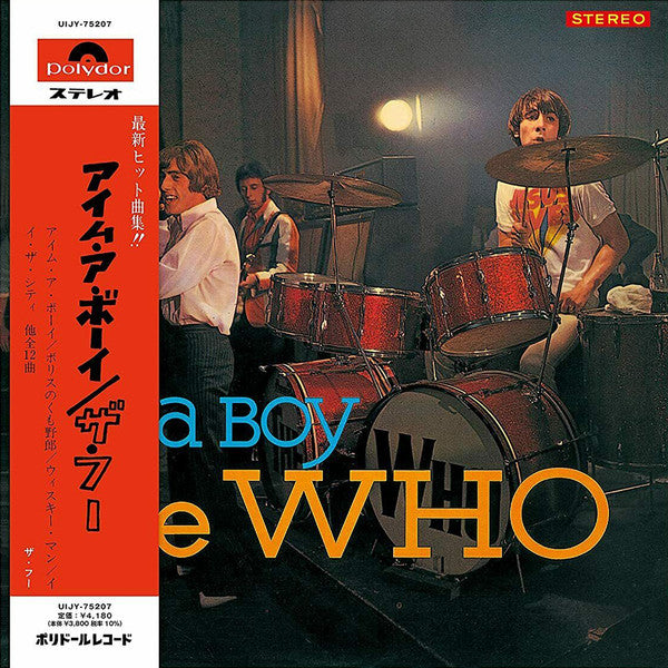 Who - S/T (Japan)