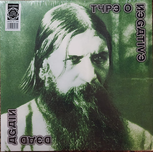 TYPE O NEGATIVE - Dead Again - White W/ Black Green Splatter