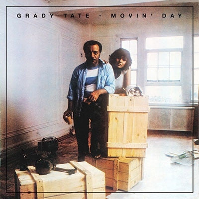 Grady Tate - Movin Day (Brown)