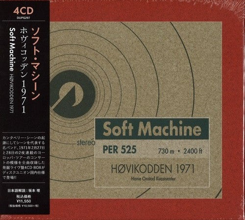 Soft Machine - Høvikodden 1971