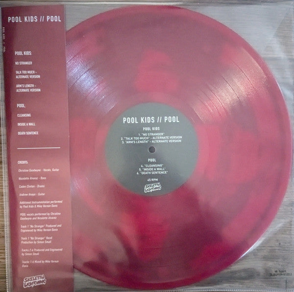 Pool Kids - Pool Kids / Pool (Red)