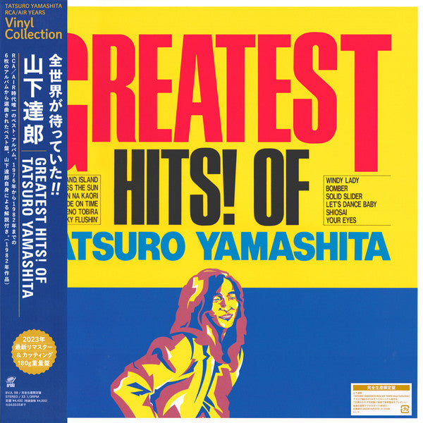 Tatsuro Yamashita - Greatest Hits Of Tatsuro Yamashita