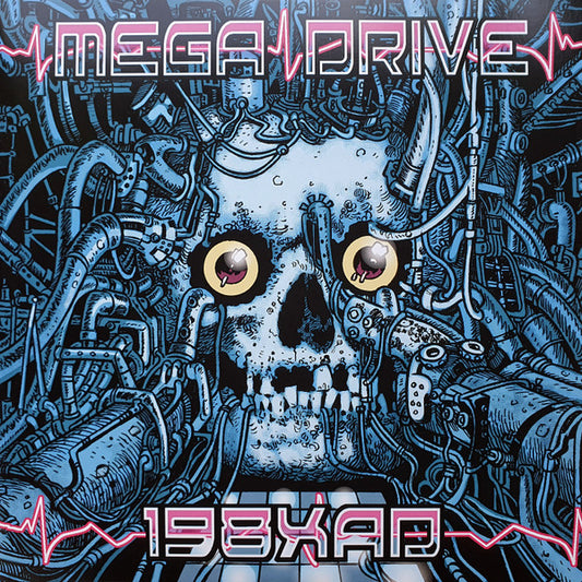 MEGADRIVE - 198XAD