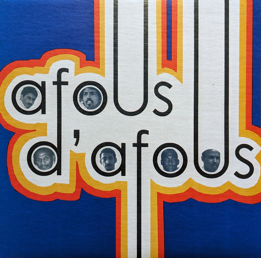 Afous d'Afous - Tenere