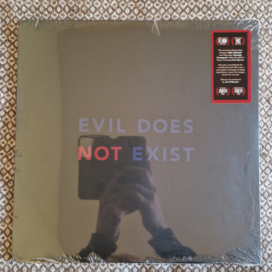 Eiko Ishibashi - Evil Does Not Exist