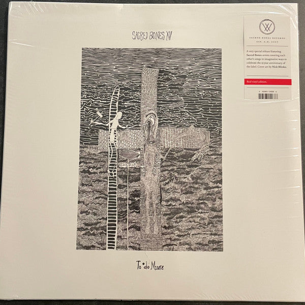 Various Artists - Todo Muere SBXV (Red vinyl)