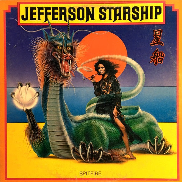 Jefferson Starship - Spitfire LP