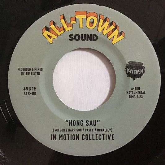 In Motion Collective - Hong Sau / Elephant Walk