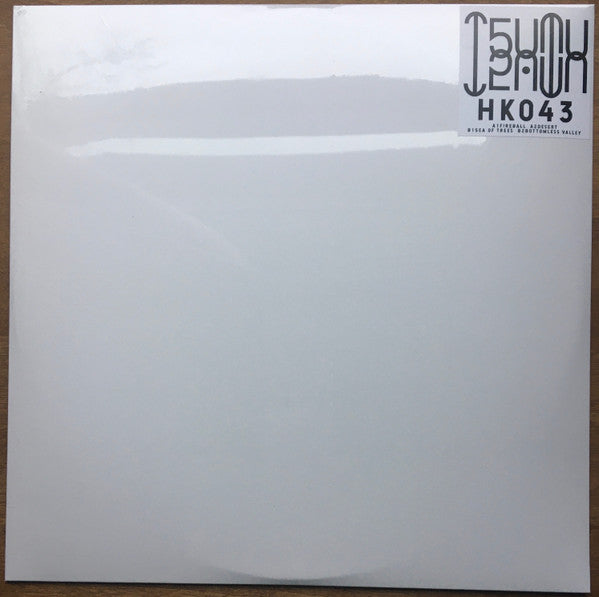 T5Umut5Umu - Sea of Trees