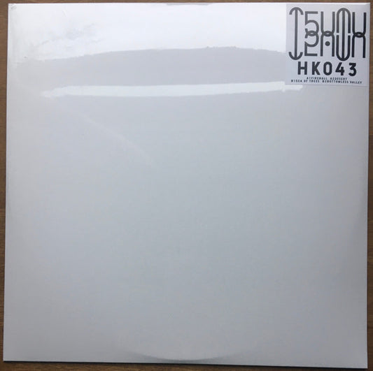 T5Umut5Umu - Sea of Trees